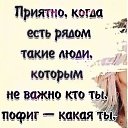 ���� ��������, �������� - ��������� 2 ����� 2020 � ������ ������ ��������