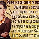 ���� ������, ������, 65 ��� - ��������� 5 ���� 2020 � ������ ������ ��������