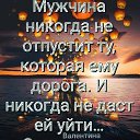 ���� �����, ��������� - ��������� 21 ��� 2020 � ������ ���� ����������