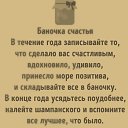 ���� �����, �������, 59 ��� - ��������� 4 ������� 2020 � ������ ������ ��������