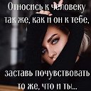 ���� �����, ������������� - ��������� 20 ����� 2020 � ������ ������ ��������