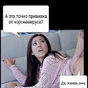 ���� �������, �������������, 44 ���� - ��������� 23 ��� 2020 � ������ ���� ����������