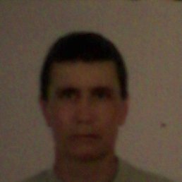 �������, ������, 56 ���