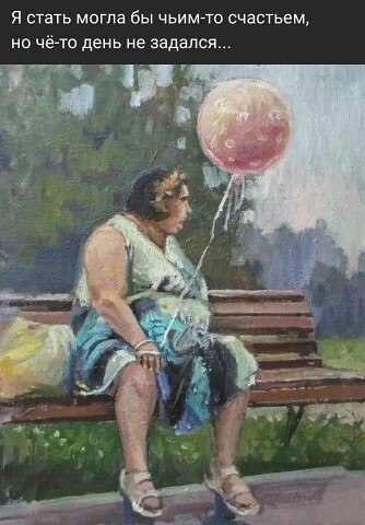 ***Victoria Viktorovna*** - 18  2020  10:24