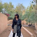 ���� Hamdan, �������� - ��������� 12 ��� 2020 � ������ ���� ����������