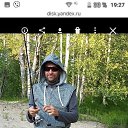���� �����, ���������, 52 ���� - ��������� 12 ������ 2020 � ������ ���� ����������
