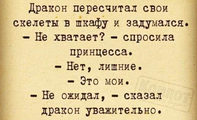 Angelica - 1  2020  17:02