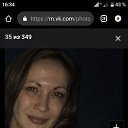 ���� �����, ������, 44 ���� - ��������� 29 ������ 2020 � ������ ���� ����������