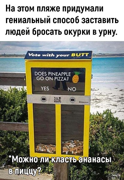 LIFE - ������� - 7 ���� 2020 � 19:06