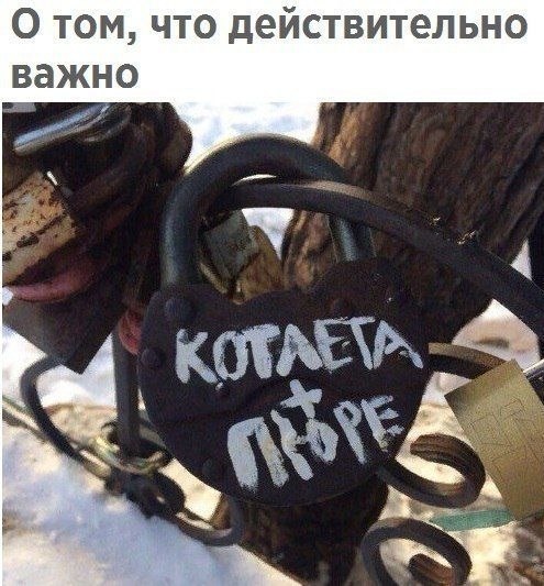 ������� - 27 ����� 2020 � 18:34