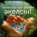 ���� ������, �������, 53 ���� - ��������� 14 ������ 2020