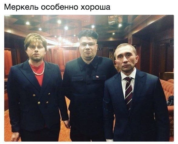 ������� - 4 ����� 2020 � 19:35