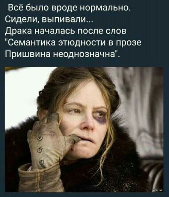 . - 25