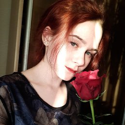 ���� �����, ������, 24 ���� - ��������� 14 ������ 2020