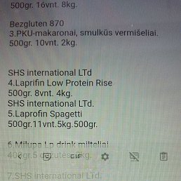 ���� �����, �������, 54 ���� - ��������� 20 ���� 2020