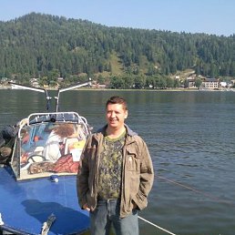 �����, �������, 49 ���