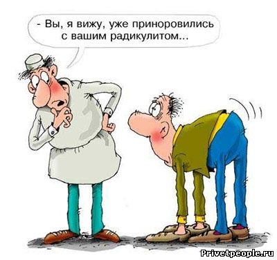   ! - 12  2020  11:09