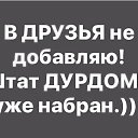 ���� Darling, �����-��������� - ��������� 26 ��� 2020 � ������ ������ ��������