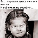 ���� �������, ������ - ��������� 28 ���� 2020 � ������ ������ ��������