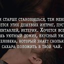 ���� Killjoyrus30, ���������, 44 ���� - ��������� 4 ������ 2020