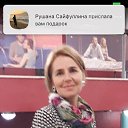 ���� ���, �������, 52 ���� - ��������� 21 ������ 2020 � ������ ���� ����������