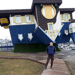 ���� ���, ������, 45 ��� - ��������� 18 ������ 2020