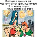 ���� ���������, ������, 56 ��� - ��������� 14 ��� 2020 � ������ ���� ����������
