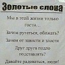 ���� Aleks, �����, 54 ���� - ��������� 19 ��� 2020 � ������ ������ ��������