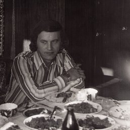 ��������, ������