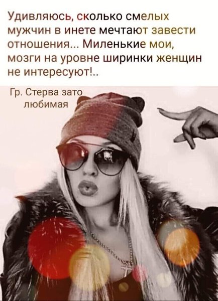 ***Victoria Viktorovna*** - 16  2020  04:10