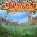 ���� �������, ������ - ��������� 17 ������� 2020 � ������ ���� ����������