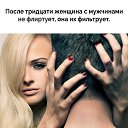 ���� ������, �����������, 38 ��� - ��������� 20 ����� 2020 � ������ ������ ��������