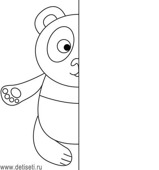 Дорисуй половинки - 6