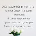 ���� �������, �������-���������� - ��������� 27 ������ 2020 � ������ ������ ��������