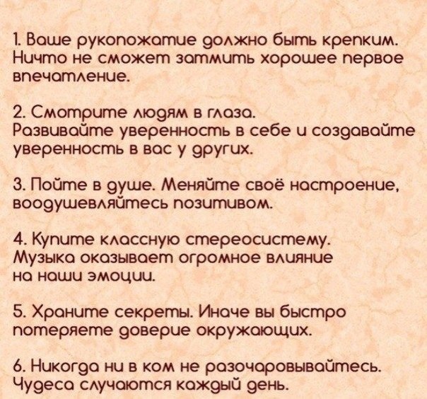 -44 eax  o po oo, a a a eeo: