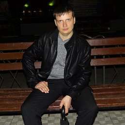 �����, ������������, 45 ���