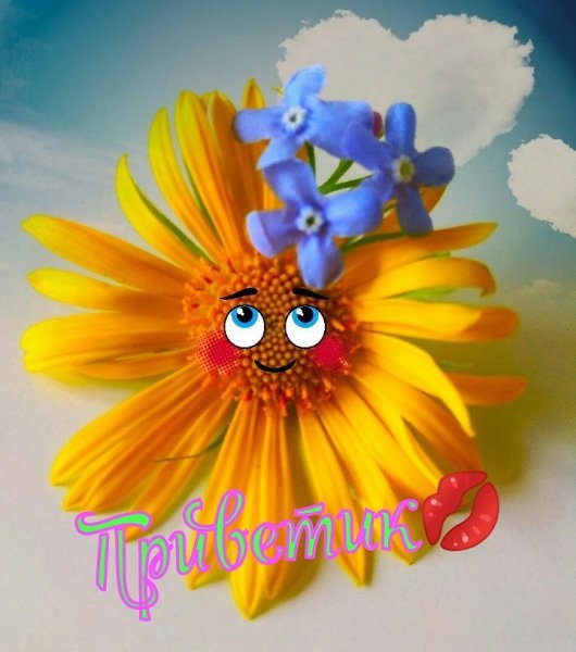   ,  .  , ,    ,  ... - 3