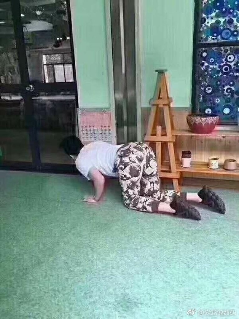             - 2