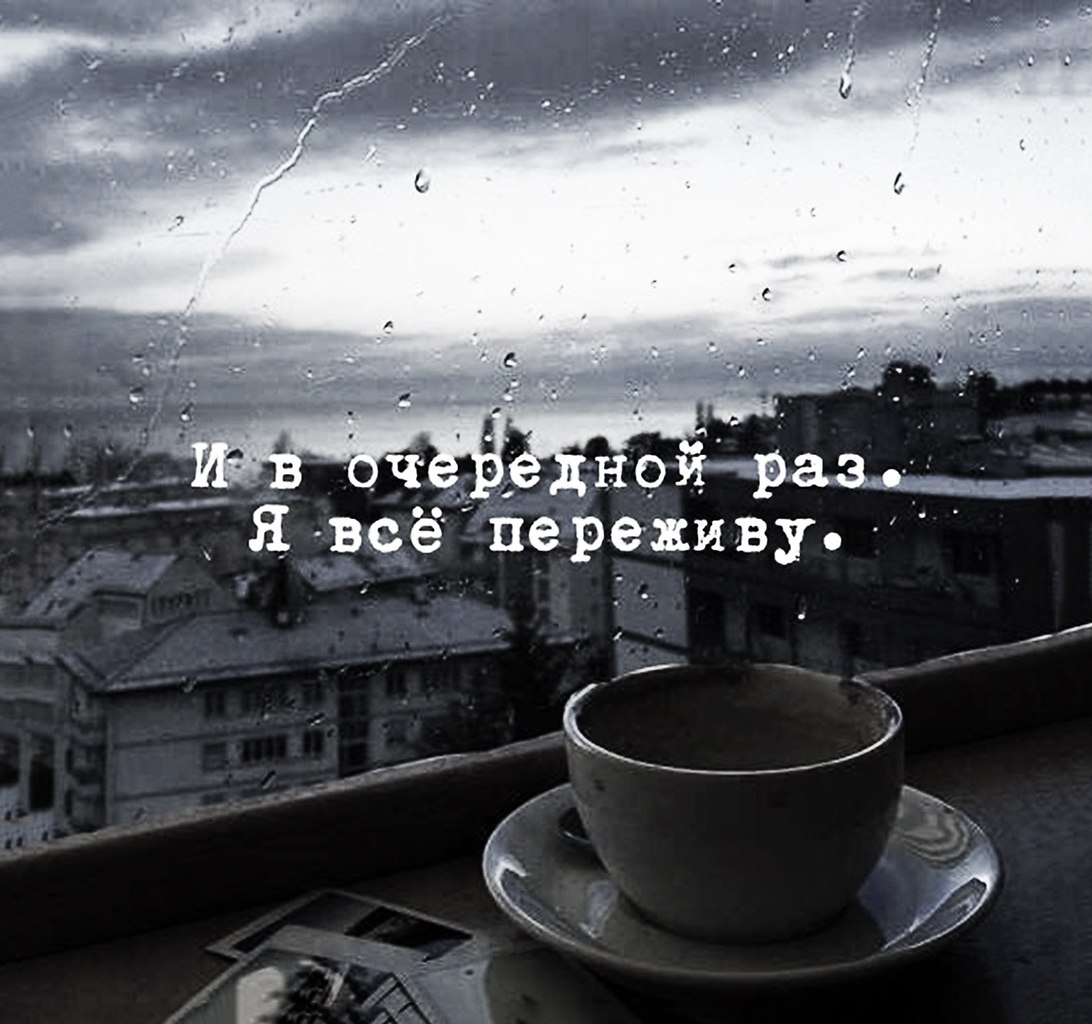   . . . - 5  2020  18:34