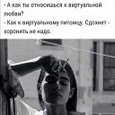 ���� �esar., �����, 57 ��� - ��������� 23 ���� 2020 � ������ ���� ����������