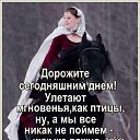 ���� ������, ������� - ��������� 24 ����� 2020 � ������ ������ ��������