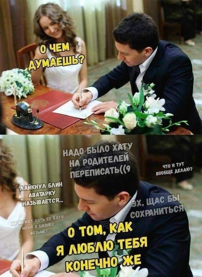    ,    ...