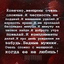 ���� �����, ����������, 44 ���� - ��������� 9 ������� 2020 � ������ ���� ����������