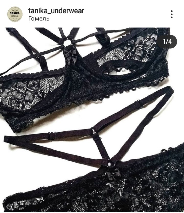         - 6