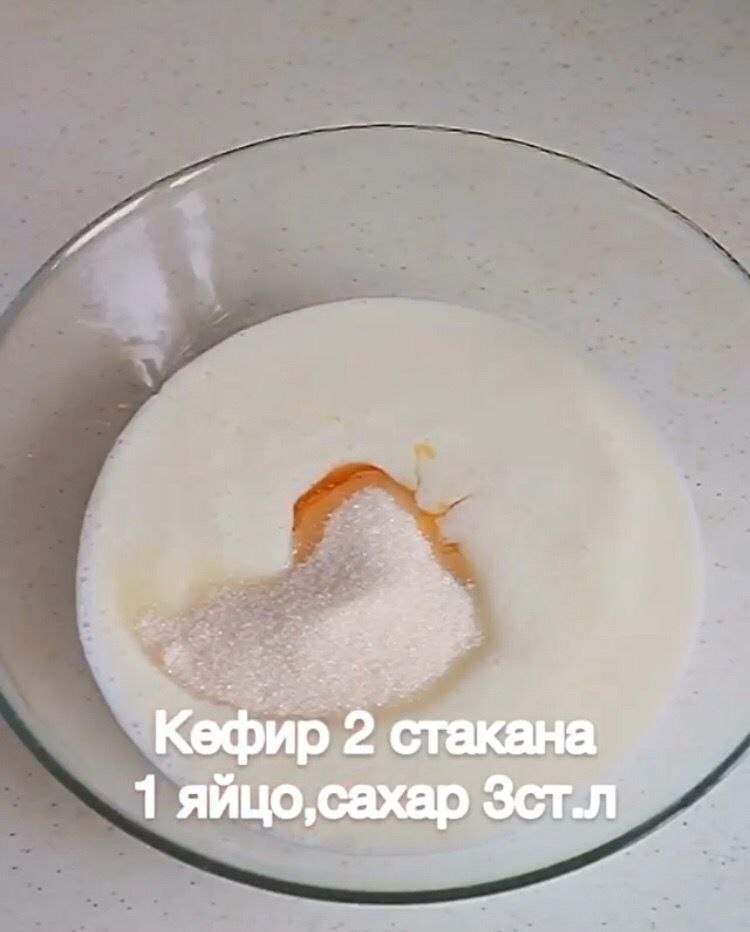   .  - 2