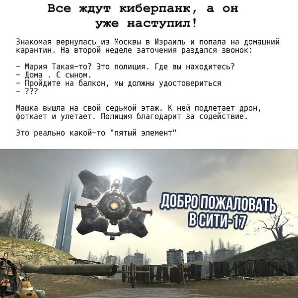  - 9  2020  07:14