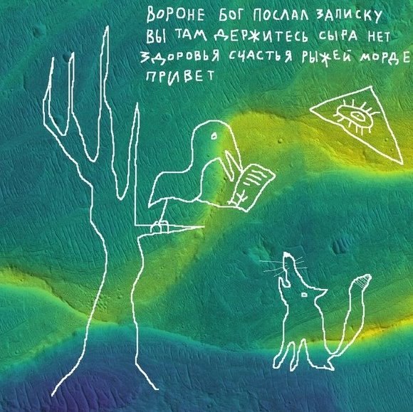 Истина в вине. - В чьей? - Ты с юридического? Он: — После того, что случилось, я, как благородный ...