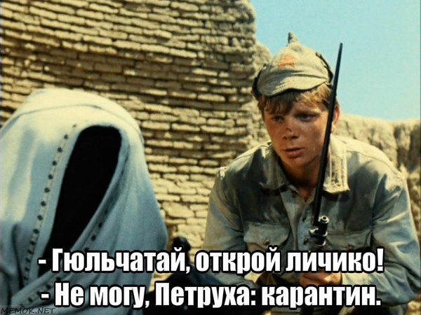   - 7  2020  09:22