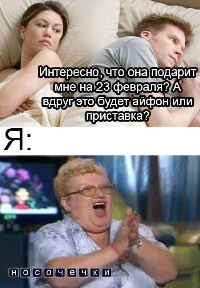 Alexsandr - 23  2020  04:43