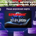 ���� �����, ������ - ��������� 27 ������ 2020 � ������ ������ ��������